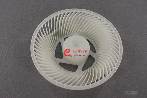 3D打印的手板模型