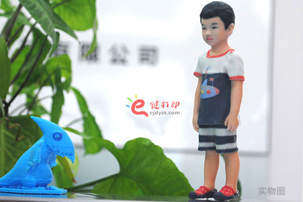 e鍵打印的3D打印人像效果圖