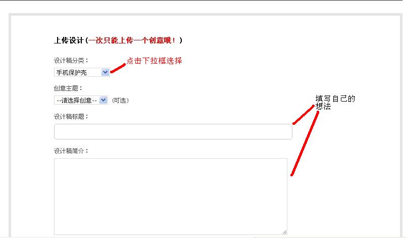 創(chuàng)客聯(lián)盟