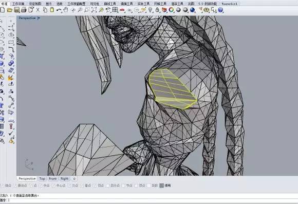 (多圖慎入)易學(xué)3D打印培訓(xùn)課程 教你如何DIY_3D打印游戲人物(像)模型 (多圖慎入)易學(xué)3D打印培訓(xùn)課程 教你如何DIY_3D打印游戲人物(像)模型