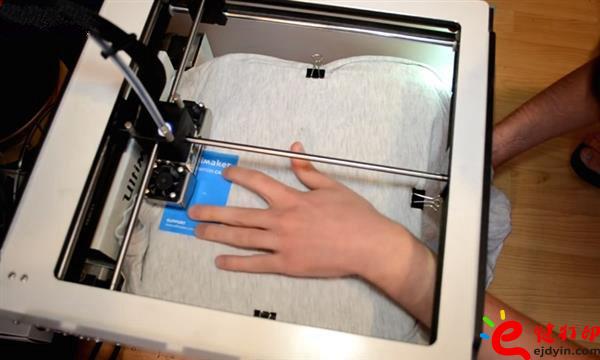 校準3D打印機-3D打印培訓設計簡易教程 DIY個性定制自己的T恤3D打印裝飾