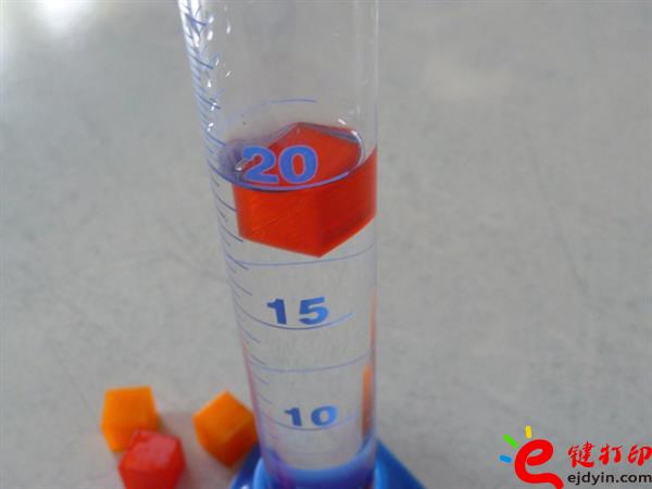 3D打印密度和浮力實(shí)驗(yàn),3d打印培訓(xùn)課程方案作品展 中小學(xué)生超愛3D打印小作品成功案例展示 3D打印密度和浮力實(shí)驗(yàn),3d打印培訓(xùn)課程方案作品展 中小學(xué)生超愛3D打印小作品成功案例展示