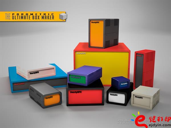 3D打印終極參數(shù)盒子,教育從娃娃抓起 中小學(xué)生3D打印教育培訓(xùn)課程成功案例終極展示