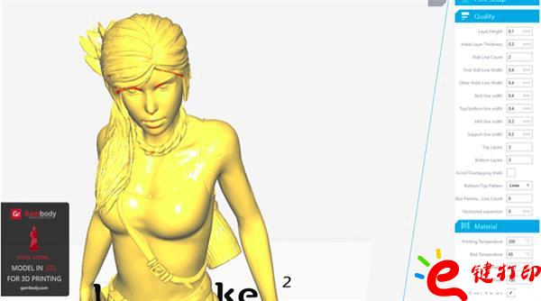 3D打印軟件設計技術建模教程 模型散架或出現孔洞問題時該怎么辦? 如何解決