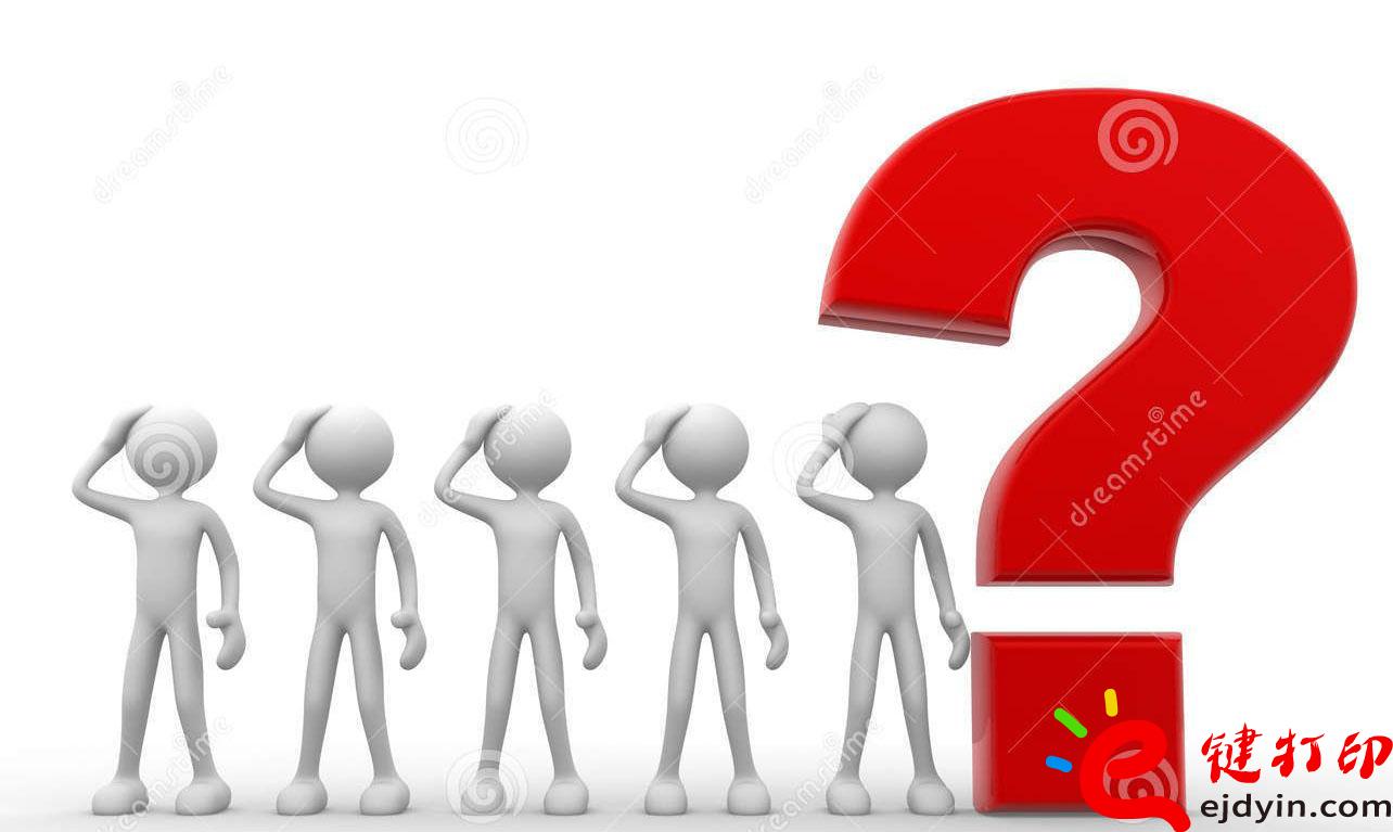 解密東莞/深圳/天津3D打印(模型手板)生產(chǎn)CNC加工廠家/公司服務(wù)排行之首---e鍵打印服務(wù)平臺(tái)詳解