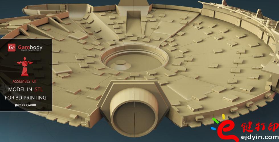 [超清圖集]<<星球大戰之原力覺醒>>千年隼號飛船3D打印作品欣賞(附模型下載地址)