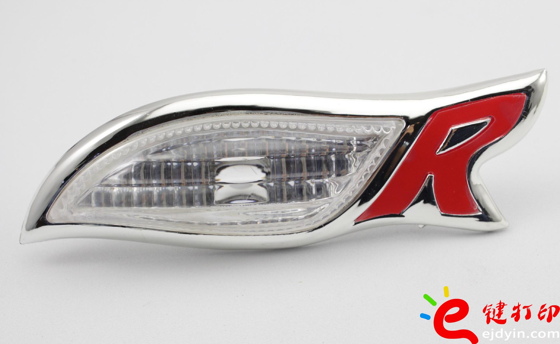 汽車手板廠,汽車手板模型,汽車手板加工,汽車手板打樣,模型手板打樣,模型手板,3D打印平臺,3d打印服務 汽車手板廠,汽車手板模型,汽車手板加工,汽車手板打樣,模型手板打樣,模型手板,3D打印平臺,3d打印服務