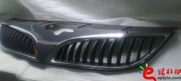 汽車手板模型,汽車手板模型加工,汽車手板模型,汽車手板模型價格,北京3D打印服務公司,上海3D打印服務公司,廣州3D打印服務公司,深圳3D打印服務公司,手板模型定制,3d打印服務,3d打印平臺 汽車手板模型,汽車手板模型加工,汽車手板模型,汽車手板模型價格,北京3D打印服務公司,上海3D打印服務公司,廣州3D打印服務公司,深圳3D打印服務公司,手板模型定制,3d打印服務,3d打印平臺