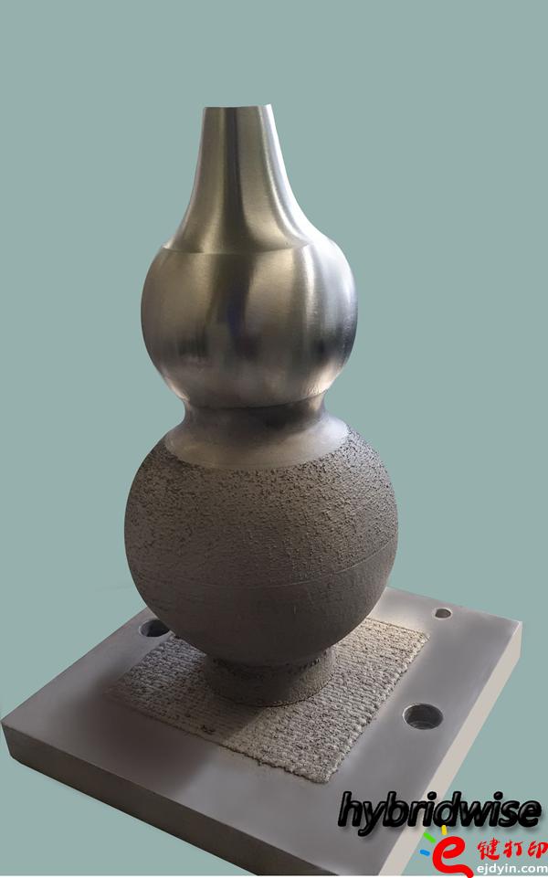 采用增減混合技術制造的葫蘆/將3D打印與CNC數控加工結合到一起用來制作手板模型打樣_3D打印服務平臺 采用增減混合技術制造的葫蘆/將3D打印與CNC數控加工結合到一起用來制作手板模型打樣_3D打印服務平臺