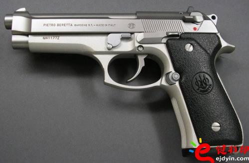 3d打印槍支,3d打印槍設計圖,3d打印槍模型,3d打印槍零件,3d打印槍合法嗎,3d打印槍模,3d打印槍械/3D打印手槍槍支/真家伙還是模型?是否可行?_在線3D打印服務平臺 3d打印槍支,3d打印槍設計圖,3d打印槍模型,3d打印槍零件,3d打印槍合法嗎,3d打印槍模,3d打印槍械/3D打印手槍槍支/真家伙還是模型?是否可行?_在線3D打印服務平臺