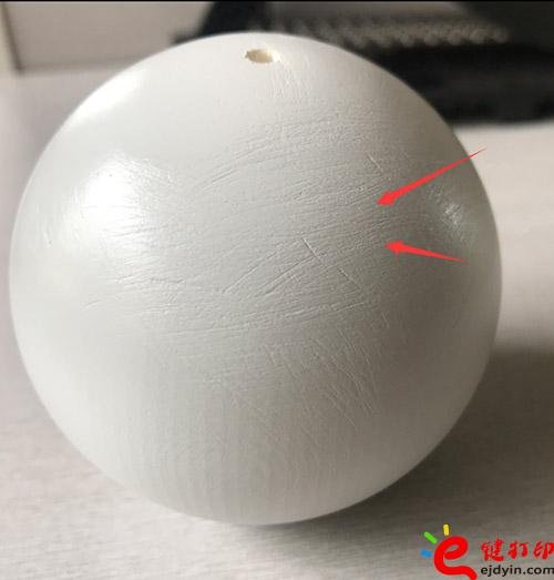 3D打印技術-噴底灰