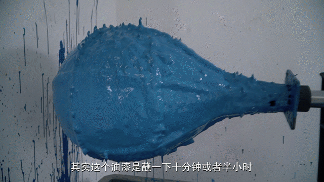 時(shí)間的形狀