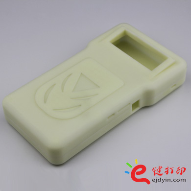 便攜式儀表儀器的塑料外殼3