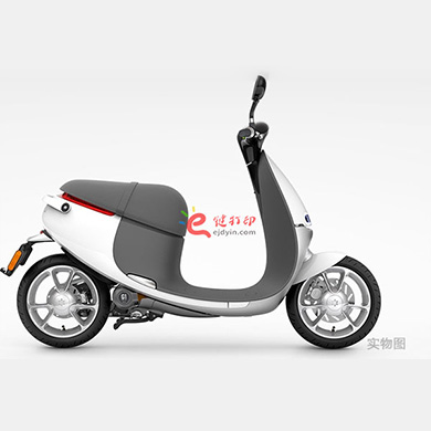 智能電動摩托車